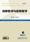 纯粹数学与应用数学杂志